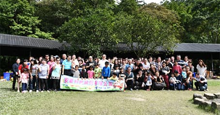 2018年員工旅遊