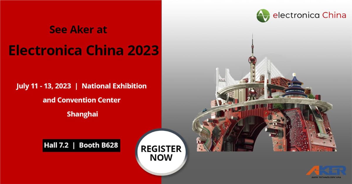 參觀安碁科技參加2023年上海電子展