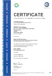 IATF 16949:2016